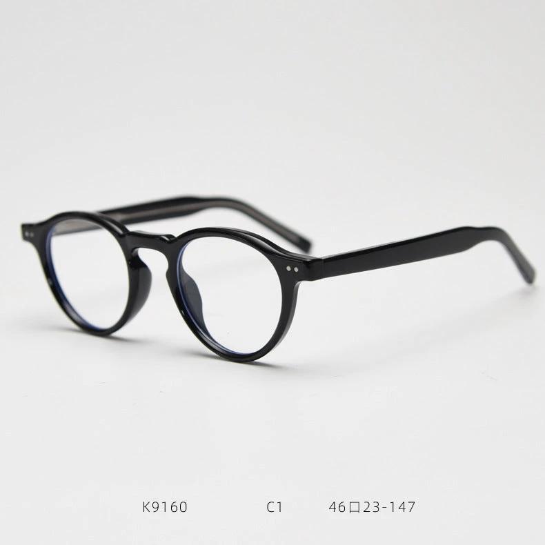 Men's Retro Plate Myopia Glasses by GJG Denim