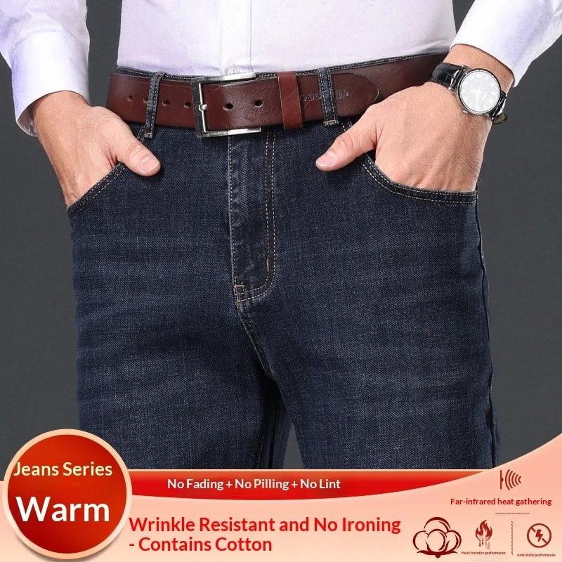 Men's Slim Fit Straight Jeans by GJG Denim