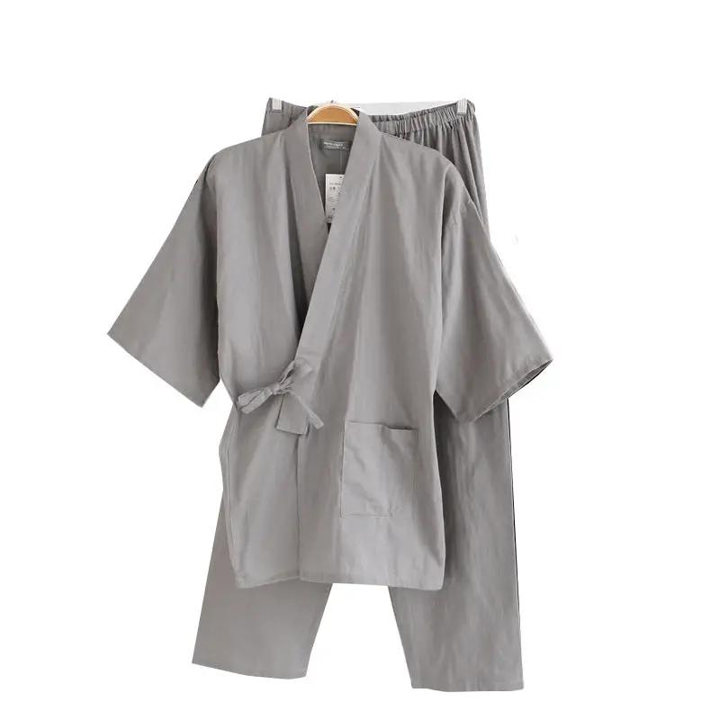 Men's Cotton Double Gauze Kimono Pajamas by GJG Denim