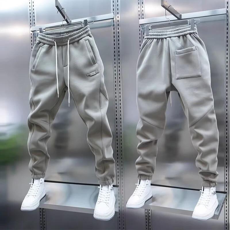 Trendy Men's Solid Color Casual Sweatpants by GJG Denim
