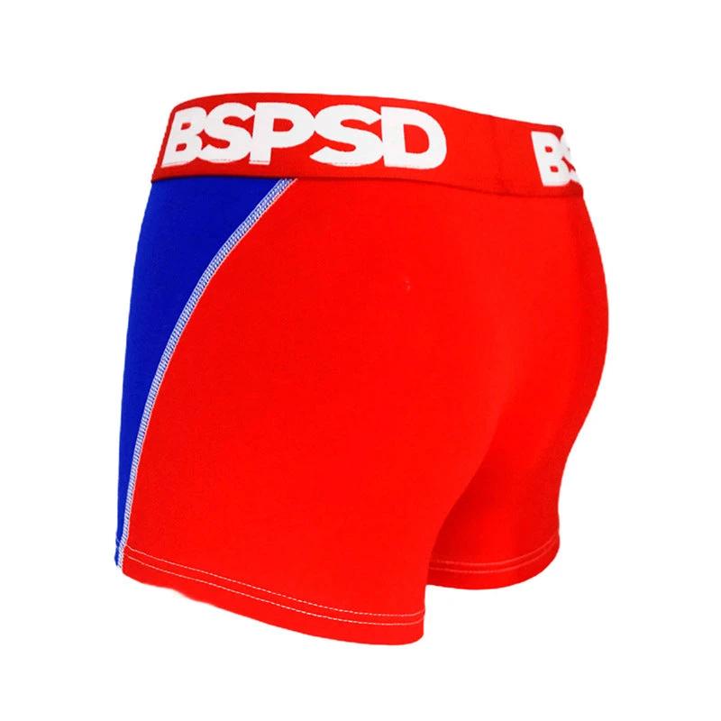 Men's Color-blocked Boxer Briefs by GJG Denim