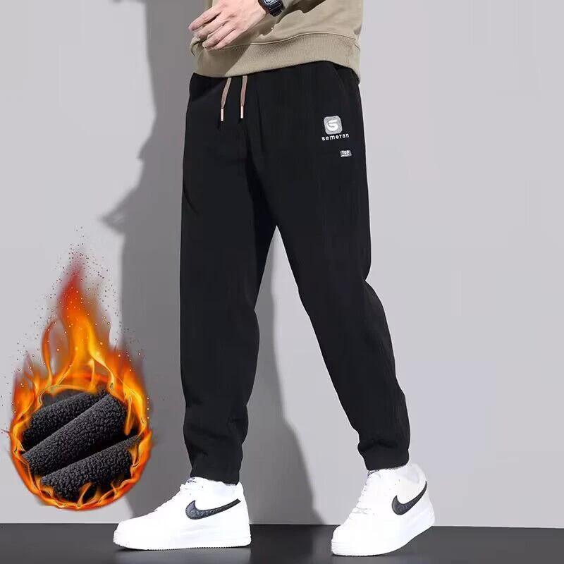 Men's Loose Tappered Track Sweatpants by GJG Denim