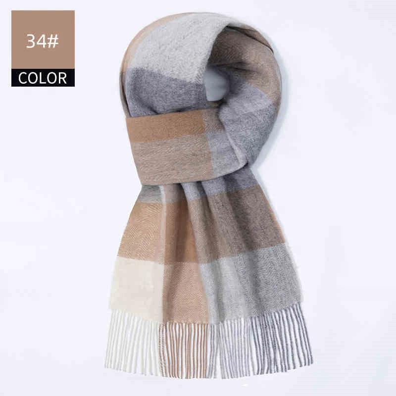 Men's Cashmere Scarf by GJG Denim