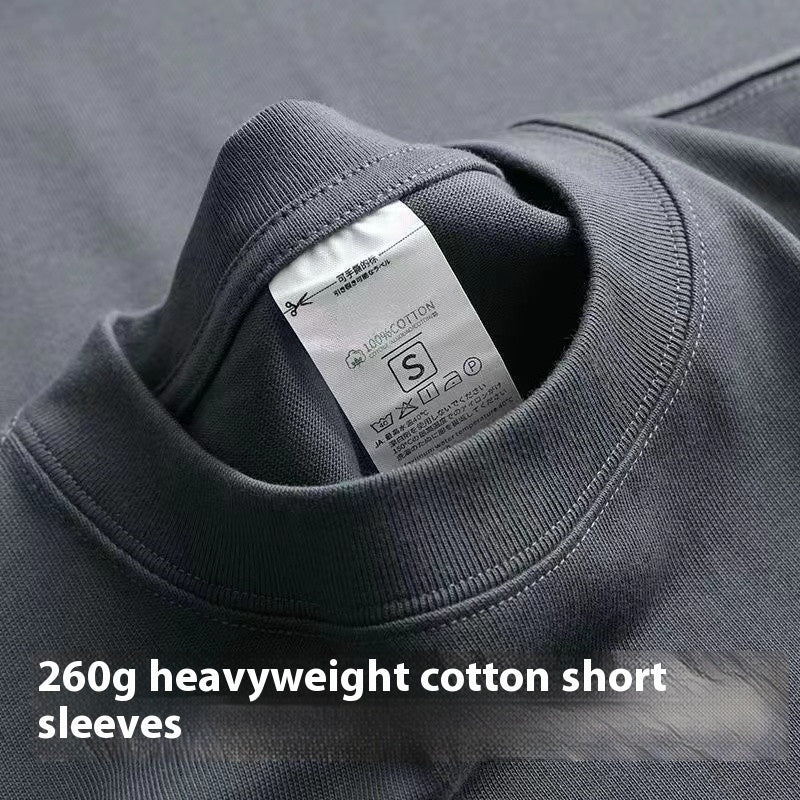 Loose Half Sleeve American Small Neckline Bottoming Shirt by GJG Denim