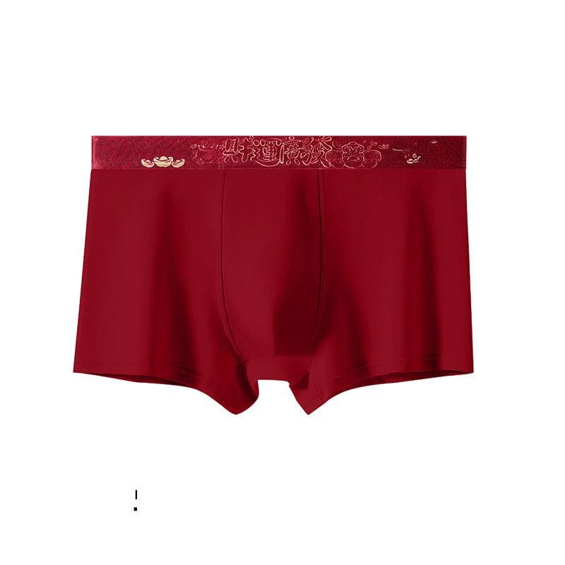 Men's Cotton Simple Red Underwear by GJG Denim