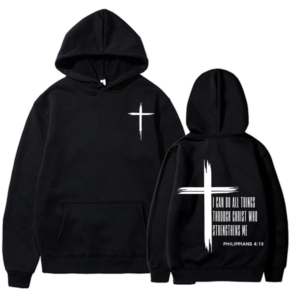 Men's "I Can Do All Things Through Christ" Hoodie by GJG Denim
