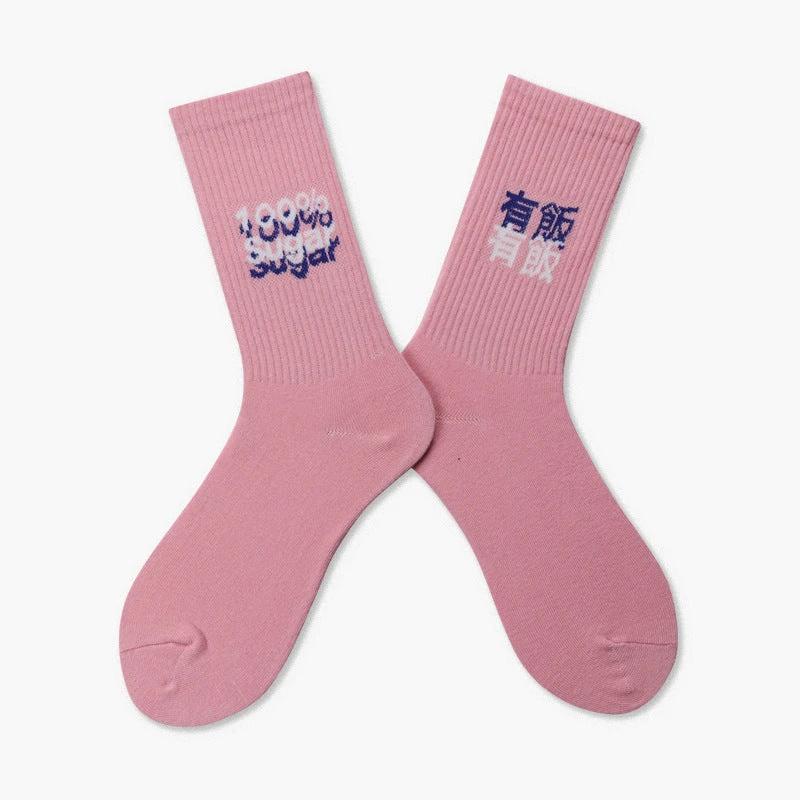 Men's Creative And Minimalist Printed Casual Breathable Mid Length Socks by GJG Denim