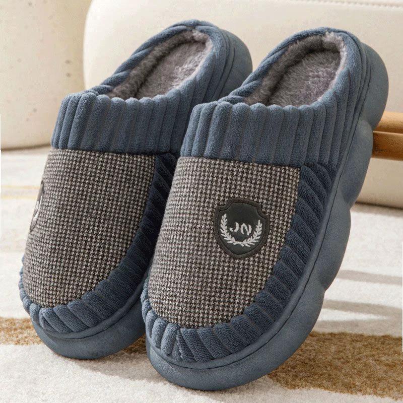 Men's Colorblock Indoor Thick-soled Fleece Sippers by GJG Denim