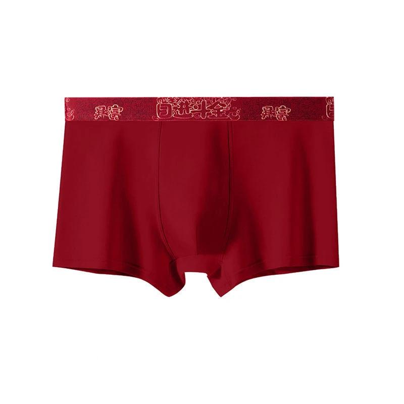 Men's Cotton Simple Red Underwear by GJG Denim