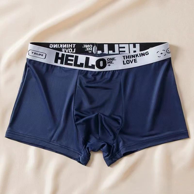 Men's Solid Color Underwear by GJG Denim
