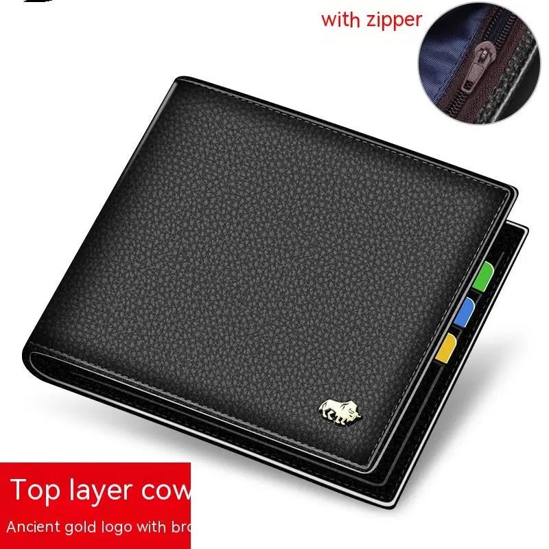 Men's Short First Layer Cowhide Multiple Card Slots Wallet by GJG Denim