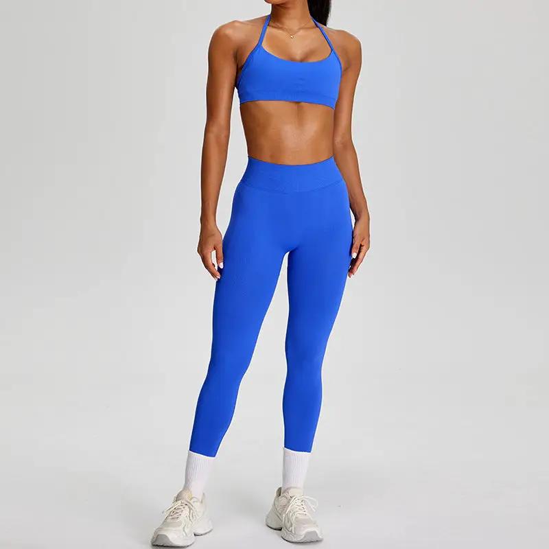 Fitness Set Nude-Feel Yoga Wear Womens by GJG Denim