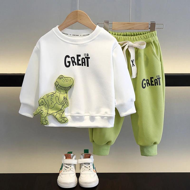 Boys Sweater Suit Clothes Fashionable Children by GJG Denim