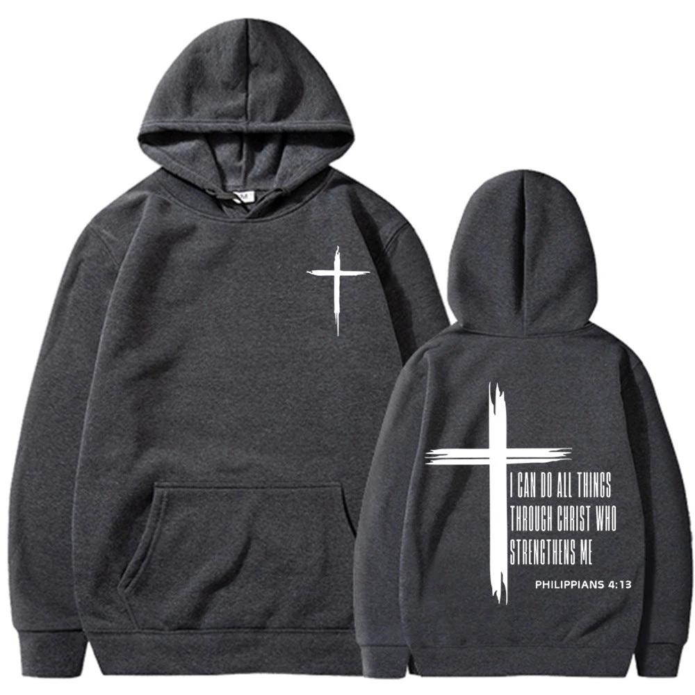 Men's "I Can Do All Things Through Christ" Hoodie by GJG Denim