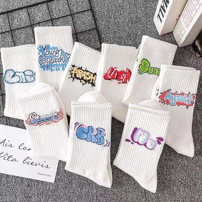 Cotton Men's Basketball Long Socks by GJG Denim