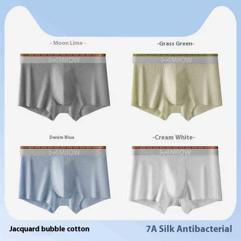 Men's Bubble Cotton Underwear Antibacterial by GJG Denim