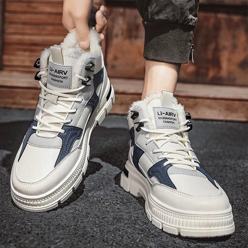 Men's Outdoor Boots by GJG Denim
