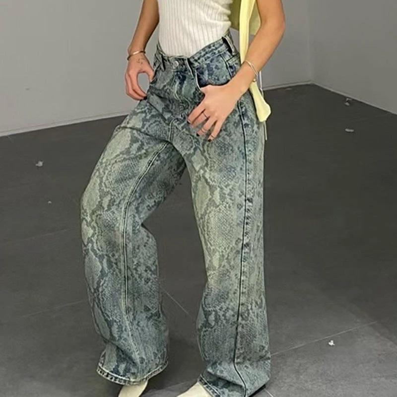 Women's American Style Spliced Snake Pattern Straight Leg Jeans by GJG Denim