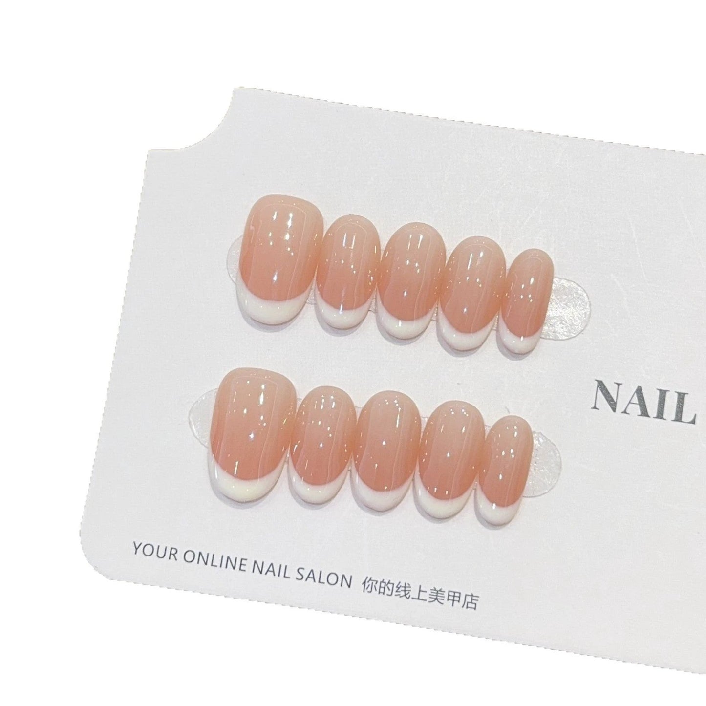 Baramine French Style Handmade Wear Armor High Sense Nail Stickers Fake Nail Tip by GJG Denim
