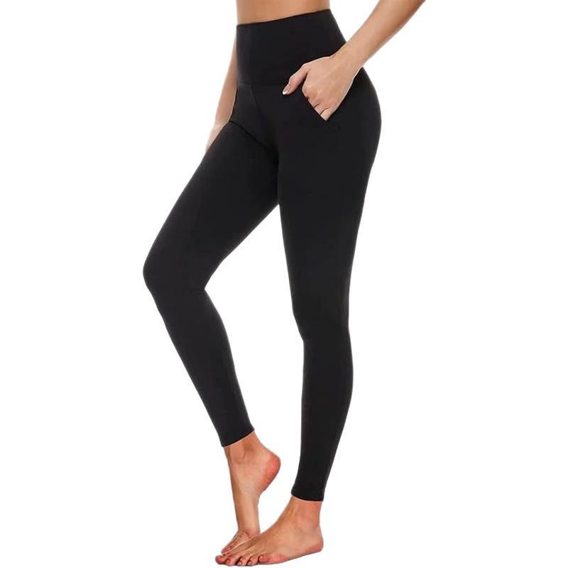 Contracting High Elastic Slimming High Waist Leggings by GJG Denim