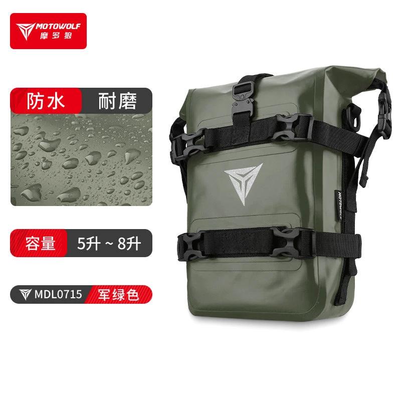 Men's Waterproof Bag For Motorcycle by GJG Denim