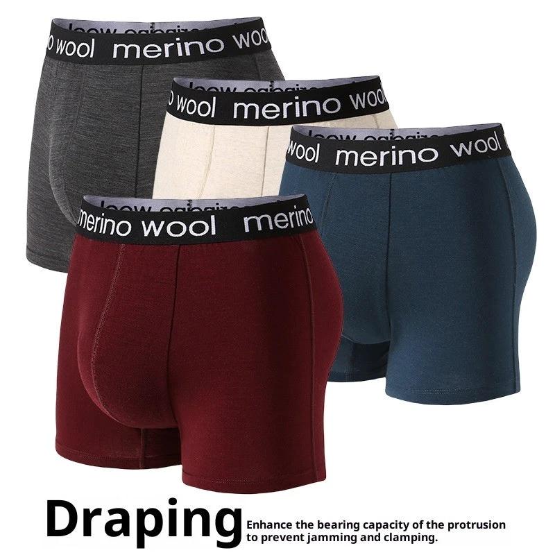 Men's Quick-drying Underwear by GJG Denim