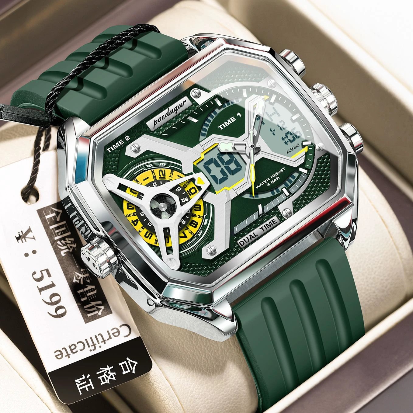 Trendy Fashionable Multi-function Smartwatch For Men by GJG Denim