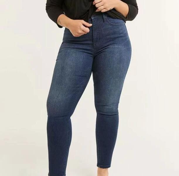 Large Size High Elastic All-matching Denim Slim Jeans by GJG Denim