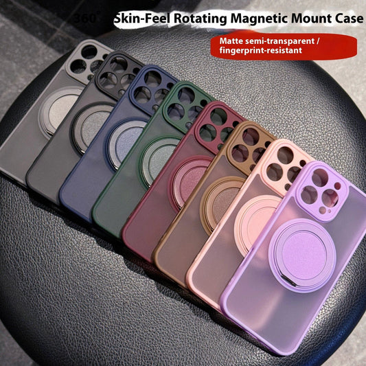 Skin-sensitive Magnetic Rotating Bracket Frosted Drop-resistant Phone Case by GJG Denim