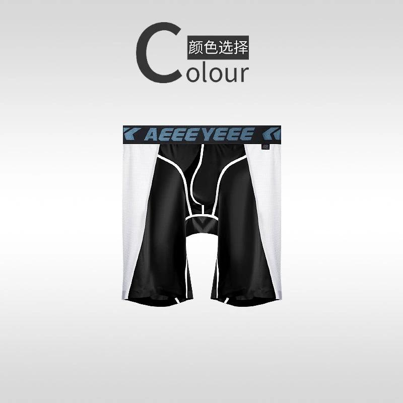Men's Sports Boxers by GJG Denim
