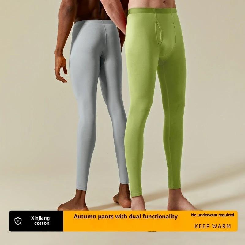 Men's Comfortable Seamless Thermal Underwear by GJG Denim