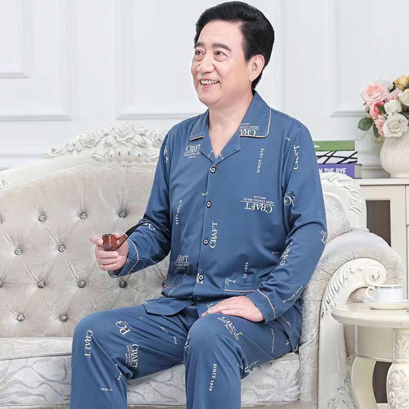 Loose Men's Pajama Set by GJG Denim
