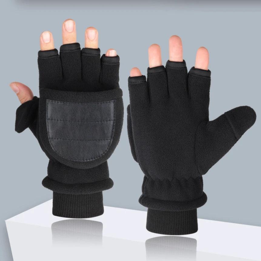 Men's Double-layer Velvet Flip Touch Screen Half Finger Gloves by GJG Denim
