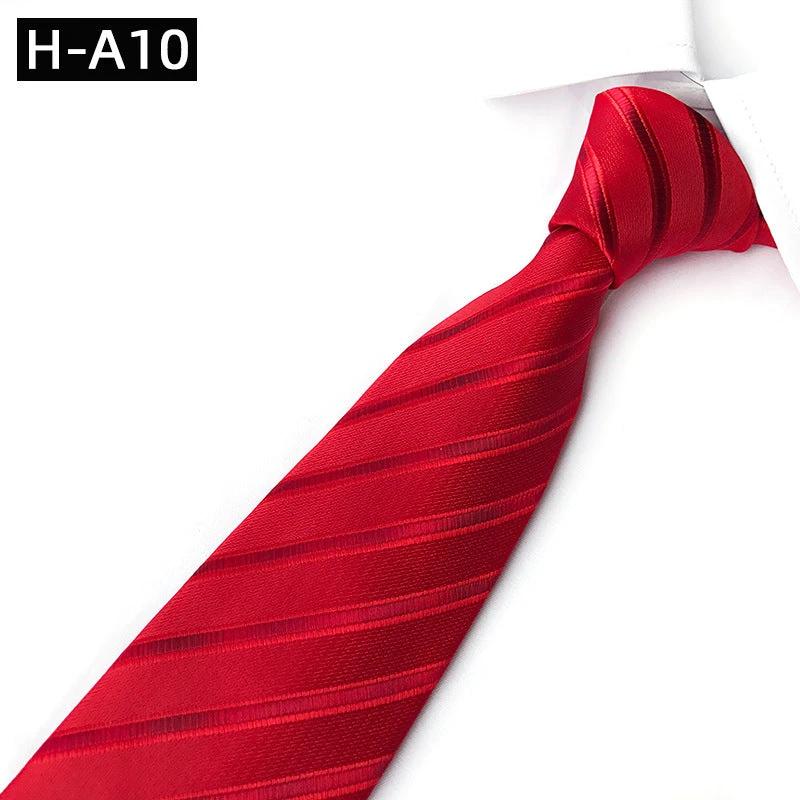 Men's Polyester Fabric Tie by GJG Denim