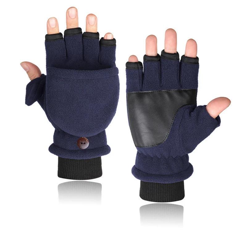 Men's Double-layer Velvet Flip Touch Screen Half Finger Gloves by GJG Denim