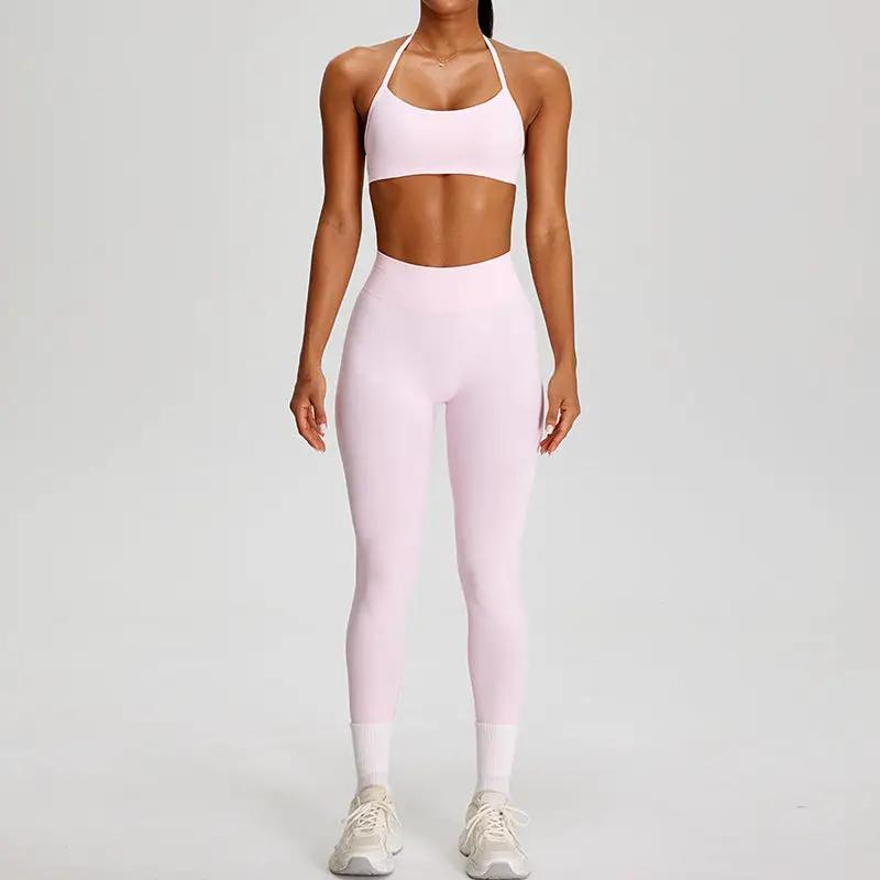 Fitness Set Nude-Feel Yoga Wear Womens by GJG Denim