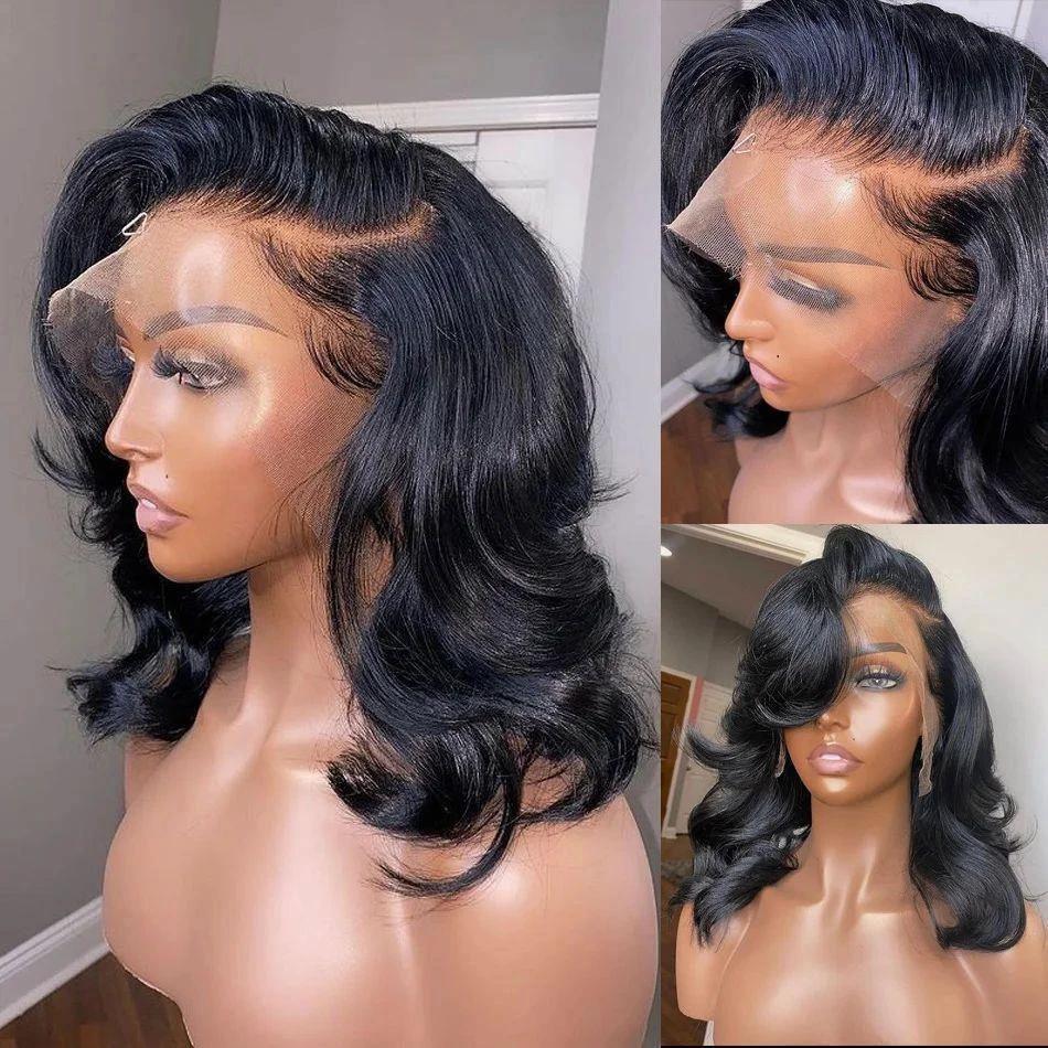 Women's Solid Color Transparent Lace Forehead Wig by GJG Denim