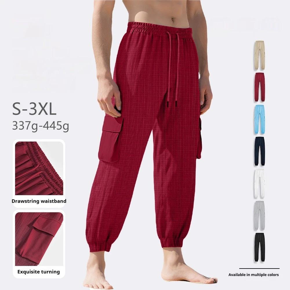 Fashion Sport Casual Trendy Drawstring Multi-pocket Pants For Men by GJG Denim