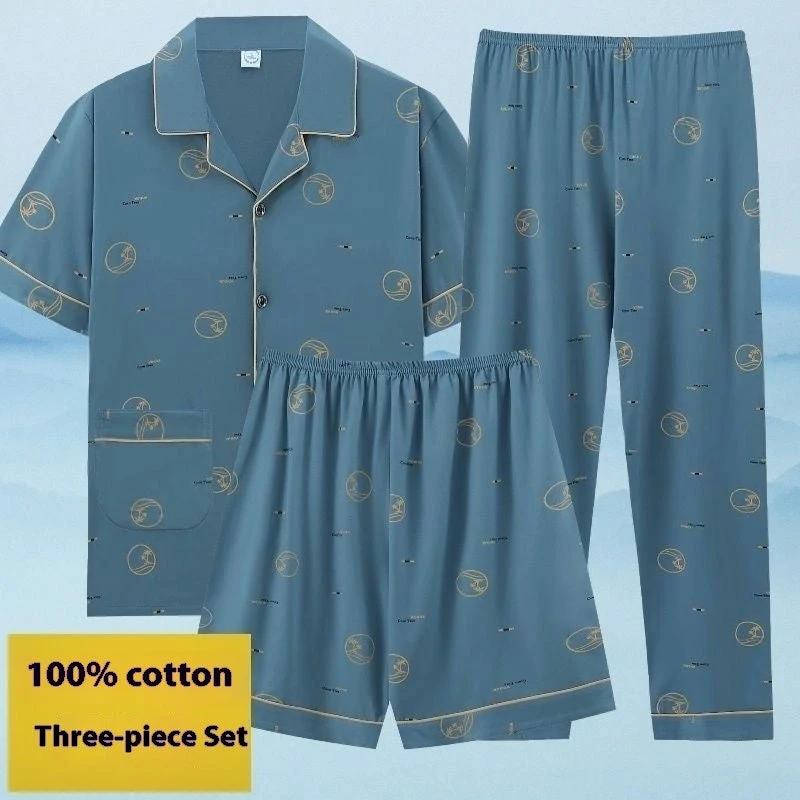 Men's Pajamas Cotton Short Sleeve Trousers Three-piece Set by GJG Denim