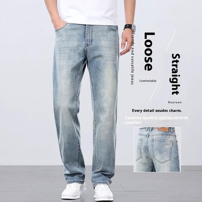 Men's Loose Straight Jeans by GJG Denim