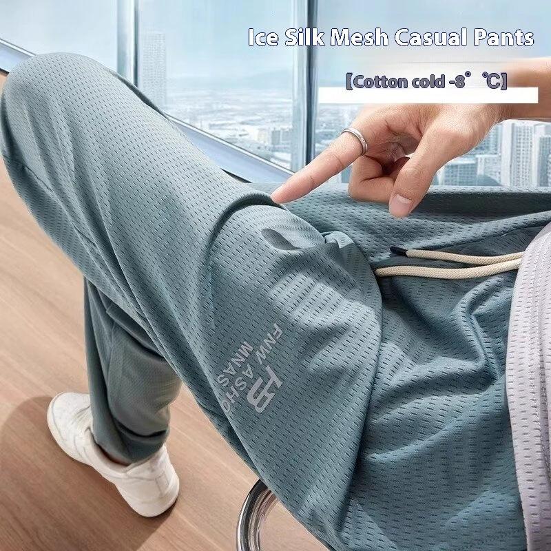 Men's Thin Breathable Quick-drying Casual Pants by GJG Denim