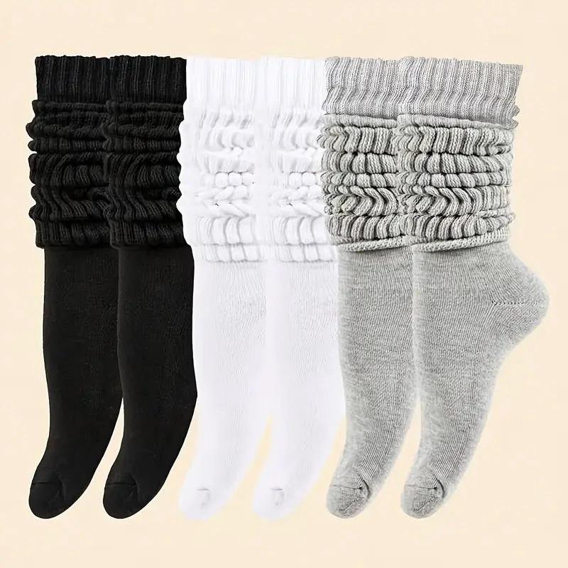 Loose Stockings Spring And Autumn Women's Black, White And Gray Pure Color Socks by GJG Denim