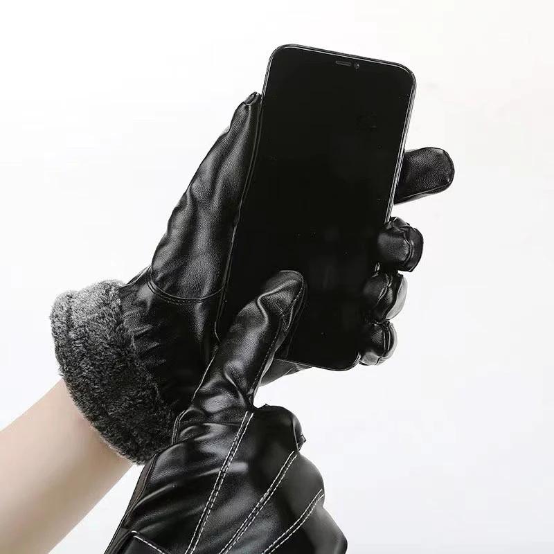 Men's Fleece-lined Thick Windproof Gloves by GJG Denim