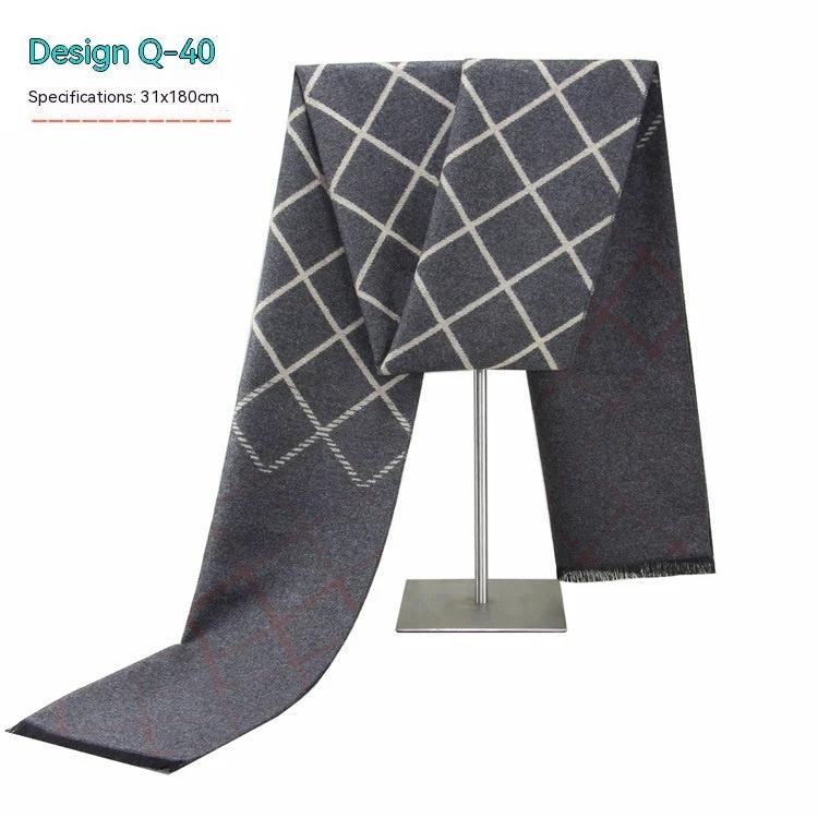 Men's Striped Winter Warm Artificial Cashmere Scarf For Men by GJG Denim