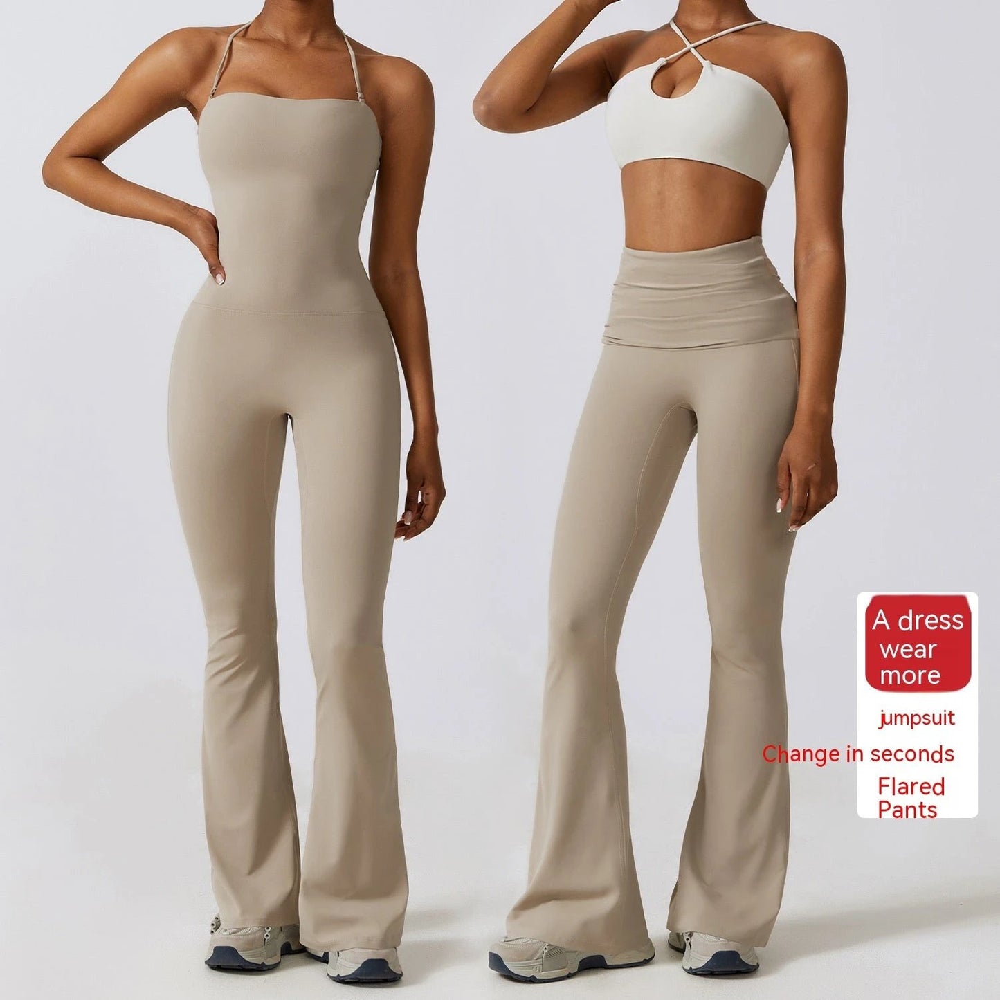 Women's Tight Yoga Jumpsuit Nude Feel Nylon Bell-bottom Pants by GJG Denim