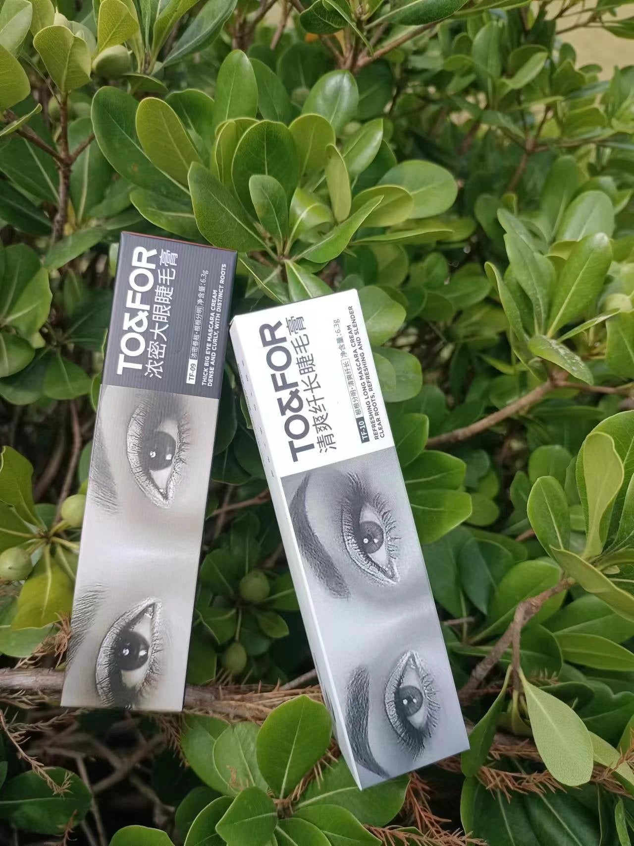 Naturally Waterproof Long Curling Thick Not Smudge Eyelashes Base Cream by GJG Denim