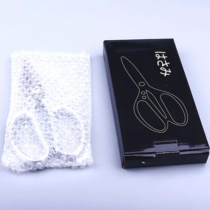 Household Kitchen Scissors by GJG Denim
