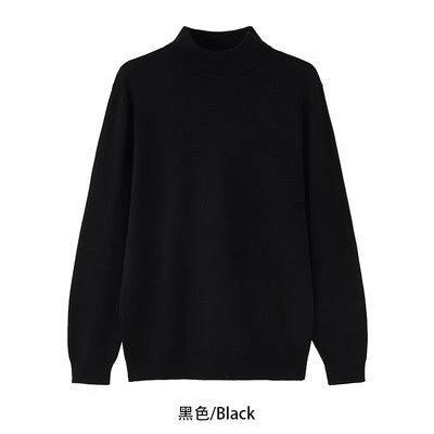 Men's Long Sleeve Warm Mock Neck Sweater by GJG Denim