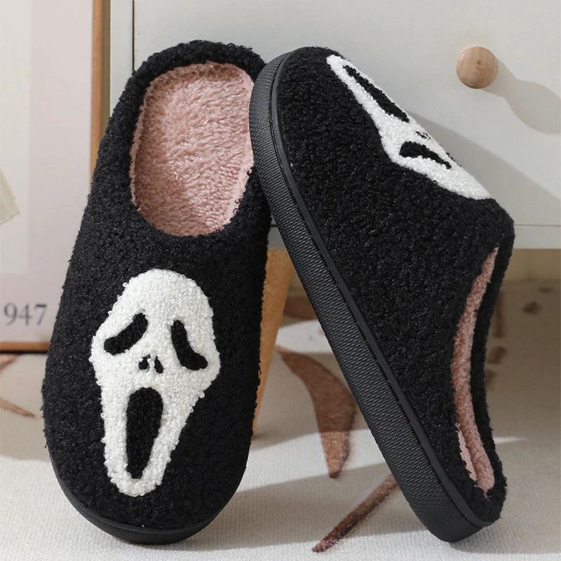 Men's Halloween Skull Cartoon Print Slippers by GJG Denim