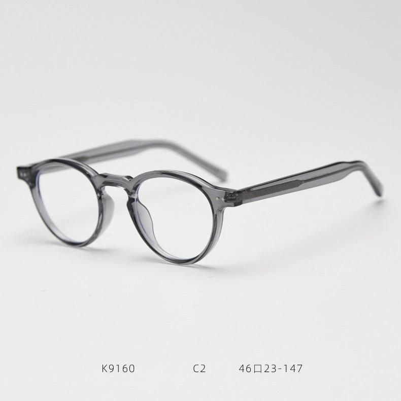 Men's Retro Plate Myopia Glasses by GJG Denim